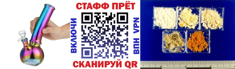 Какие есть наркотики Югорск Кокаин  МАРИХУАНА  Амфетамин  СК  ГАШИШ  Меф мяу мяу 