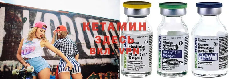 Купить наркотики сайты Югорск МЕГА маркетплейс  ГАШ  A-PVP  МАРИХУАНА  Cocaine  АМФЕТАМИН 