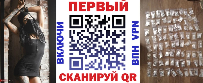 Amphetamine 97%  кракен   Югорск 