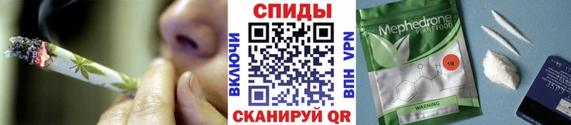 ОМГ ОМГ вход  что такое наркотик  Югорск  БУТИРАТ бутандиол 