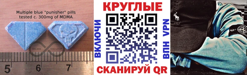 Экстази 280мг  mega ссылка  Югорск 