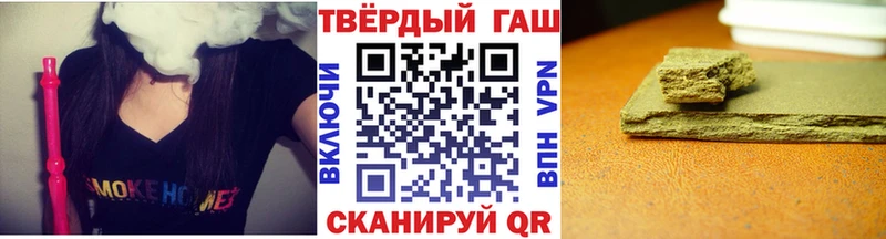 наркошоп  MEGA ссылка  ГАШИШ гашик  Югорск 