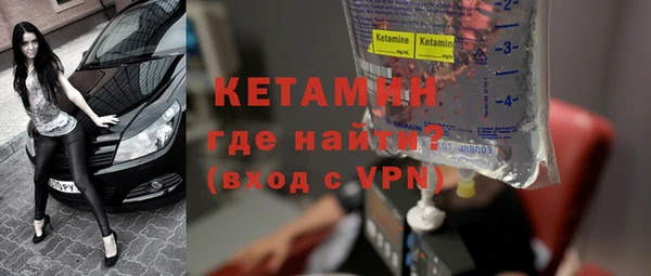 гашишное масло Новодвинск