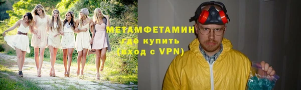 дурь Сафоново