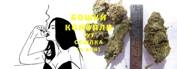 гашишное масло Новодвинск