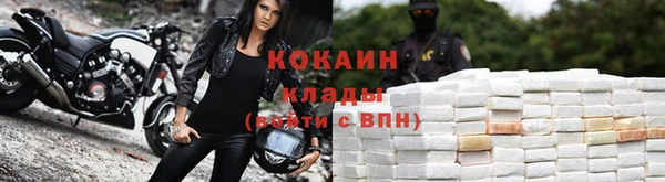гашишное масло Новодвинск