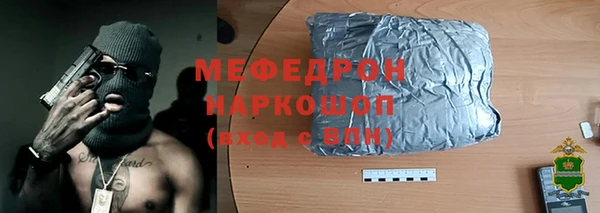 мдпв Струнино