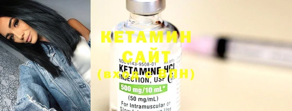 COCAINE Верхнеуральск