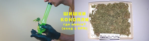 МДМА Новокубанск