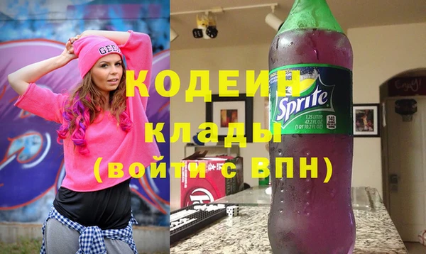 прущая мука Строитель