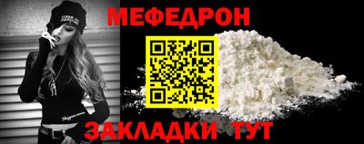 прущие грибы Апшеронск