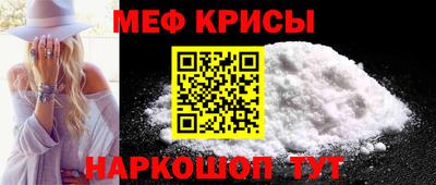 гидра Апрелевка