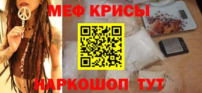 гидра Апрелевка