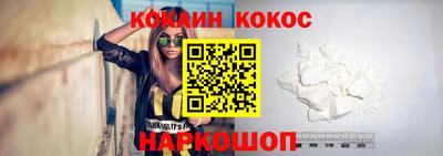 гидра Апрелевка