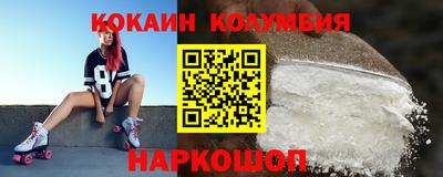 гидра Апрелевка