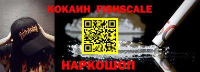 прущие крисы Аргун