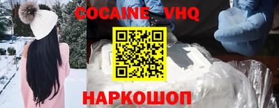 гидра Апрелевка