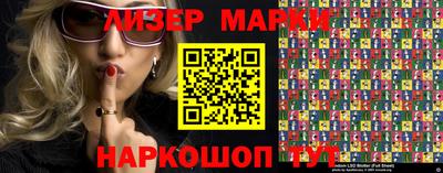 герыч Балаково