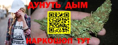 круглые Балашиха