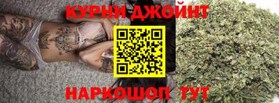 гидра Апрелевка