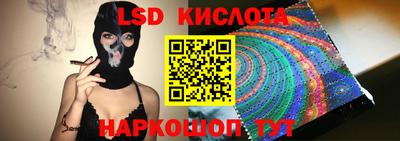 прущие крисы Аргун