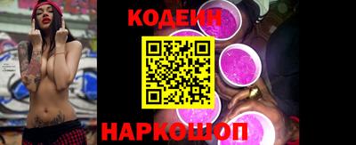 гидра Апрелевка