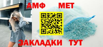 прущие крисы Аргун