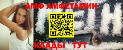 гидра Апрелевка