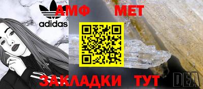прущие крисы Аргун