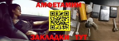 гидра Апрелевка