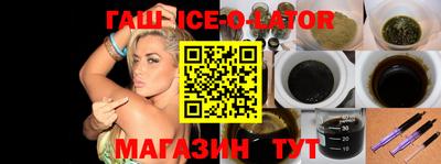 прущие крисы Аргун