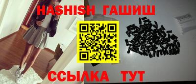 прущие крисы Аргун