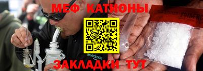 индика Балахна