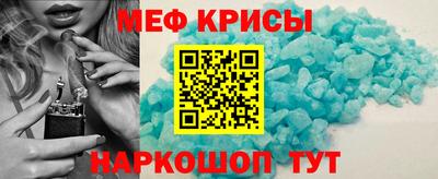 гидра Апрелевка