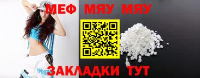 гидра Апрелевка