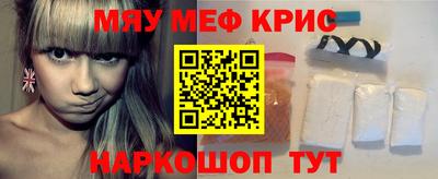гидра Апрелевка
