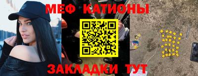 прущие грибы Апшеронск
