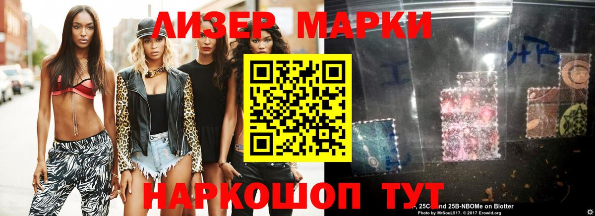 LSD-25 экстази ecstasy  Вход с VPN  Югорск  мега онион  ЛСД экстази кислота  ЛСД экстази 
