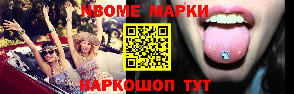 Лсд 25 экстази кислота  Югорск  Лсд 25 экстази ecstasy 