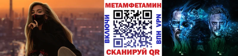 Первитин винт  магазин  наркотиков  Югорск 