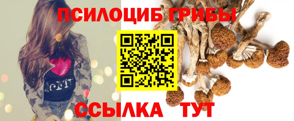  Cocaine Югорск